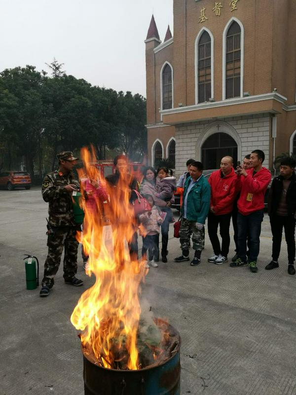 千灯教会消防演习