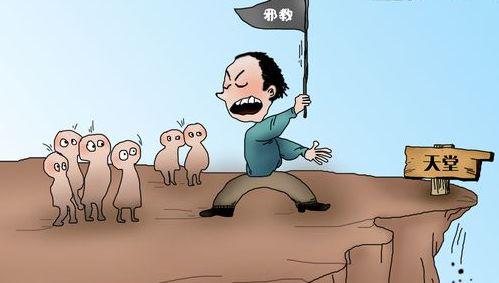 从抵制“新天地”经历中吸取的教训