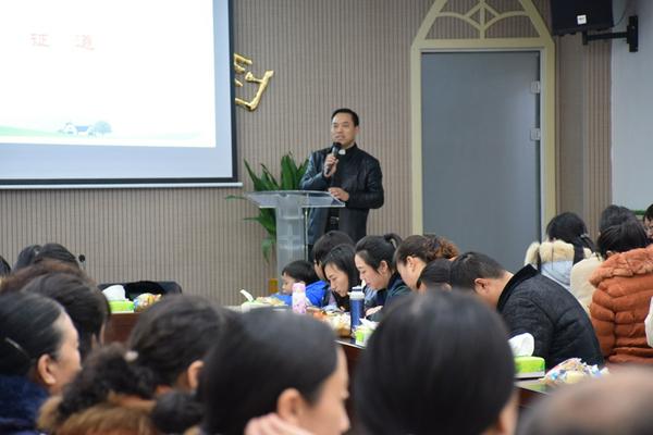 盐城市基督教真道堂年终茶话会.jpg