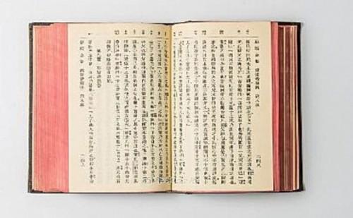 从《圣经》中的“七约”学习守约之道