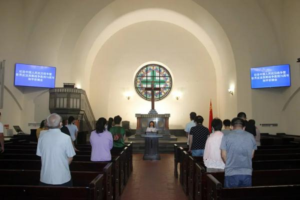 青岛市各堂点和平祈祷会现场（一）