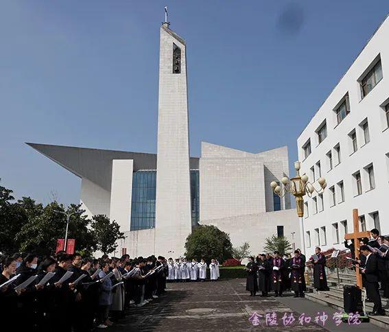 金陵协和神学院十架走苦路-3