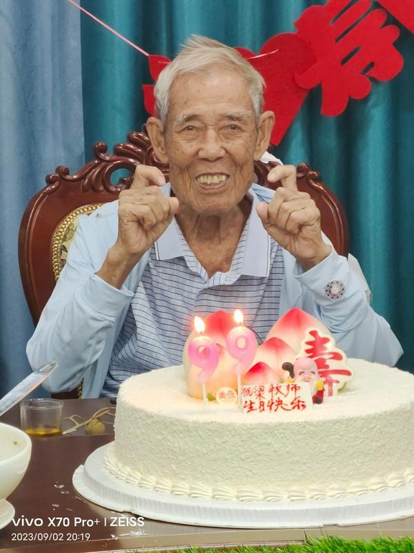 梁牧师99周岁生日