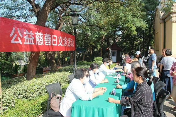 江苏路教堂公益慈善主题日聚会（二）