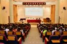 广东省基督教两会成功举办首期传道员培训班