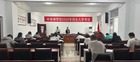 中南神学院举行2025年招生考试