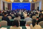 宗教界人士开展中华优秀传统文化学习体验活动