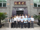 南昌市基督教两会接待湖州市基督教两会教牧同工来访交流