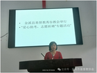 江西金溪县基督教秀谷教会开展“爱心助考，志愿祈祷”专题活动