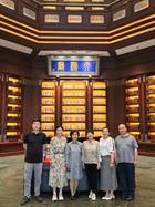 北京市基督教缸瓦市堂开展走进中国国家版本馆主题活动