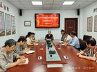 山东省济宁市基督教两会召开宗教政策法规学习会