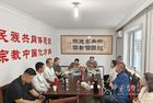 内蒙古包头市基督教两会召开第七届第二次常委会议