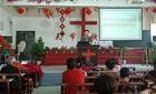 宜春袁州区基督教南庙片区举办教会财务规范管理学习会