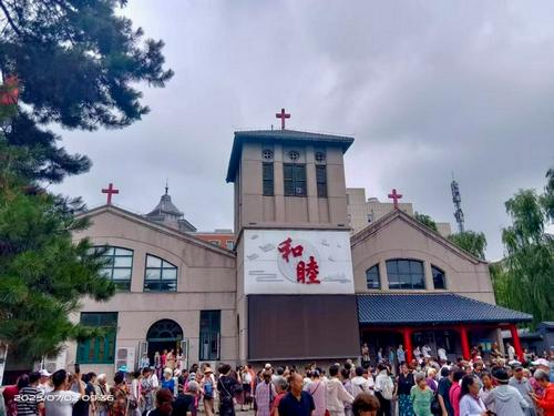 辽宁沈阳东关基督教会恢复聚会