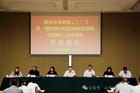 潍坊市基督教两会举办潍坊市基督教三自第十一届、协会第八届第一期经典中国化阐释培训班暨教职人员读书班