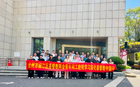 台州市椒江区基督教两会组织中青年同工赴杭深化基督教中国化学习交流
