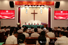 山东神学院隆重举行2025届毕业典礼