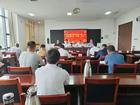 山西省基督教两会召开八届二次常务委员（联席）会议