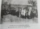 碧血洒黄土 见证主生命——抗战时期牺牲在山西河曲的挪威牧师叶永青