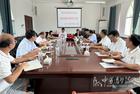 贵州圣经学校召开2025年教育教学研讨会
