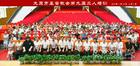 太原市基督教两会举行第九届工人培训