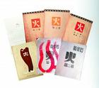 “炼狱”：巴金笔下抗战时期基督徒知识分子的精神世界