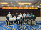 吉林省基督教两会第三届圣经学校董事会换届会议召开