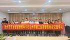 抚州市东乡区基督教两会赴台州椒江考察交流基督教中国化实践经验