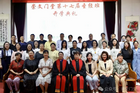 北京崇文门堂举行圣经班开学典礼