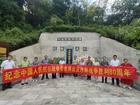 宜春市基督教开展“纪念中国人民抗日战争暨世界反法西斯战争胜利80周年”系列活动