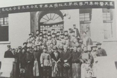仁心济世，福音播辽：司督阁以医传教的辽宁印记（下）