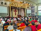 宝鸡扶风县基督教会举办三天秋季培灵聚会