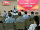 杭州市基督教两会举行从严治教法律法规学习会暨纪念三自爱国运动成立75周年座谈会