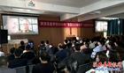 陕西圣经学校组织全体师生观看爱国主义教育题材影片《西安事变》