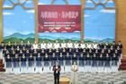 与祖国同行・为和谐献声 ——宁夏石嘴山市基督教界举办“庆祝中华人民共和国成立76周年暨纪念中国基督教三自爱国运动发起75周年”主题音乐会
