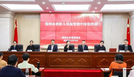 郑州举办基督教中国化培训、第八届中国化研讨会暨“麦穗神学”交流会