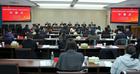盐城市基督教中国化第二届神学思想研讨会在滨海隆重举行