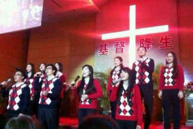 广州锡安堂圣诞夜赞美会380人决志信主-福音时代--基督教资讯门户网站