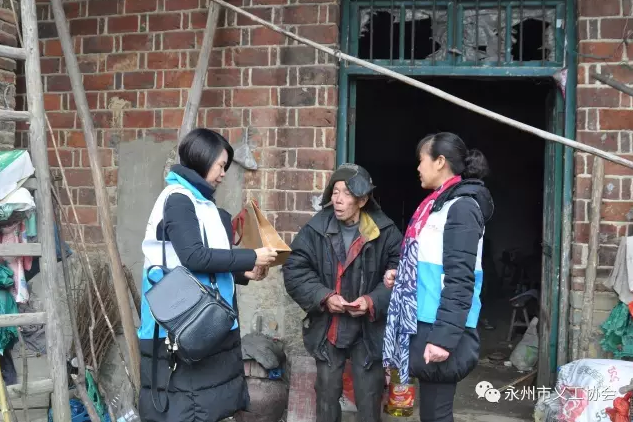 8.春节慰问活动.png