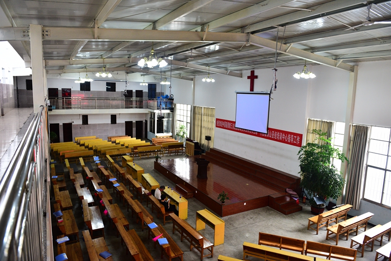 保山市基督教圣经学校_副本.jpg