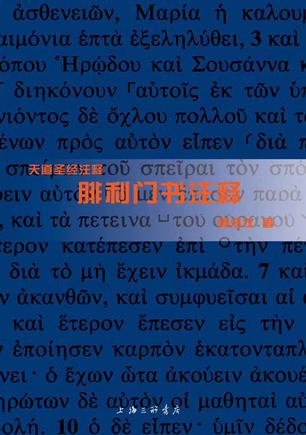 s29577370.jpg