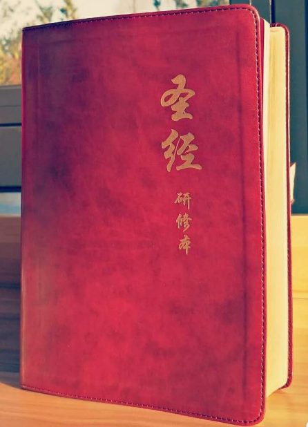 QQ截图20180102033838.png