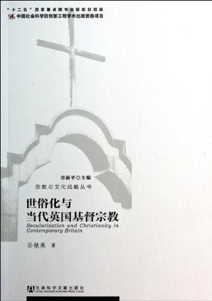 s27352070.jpg