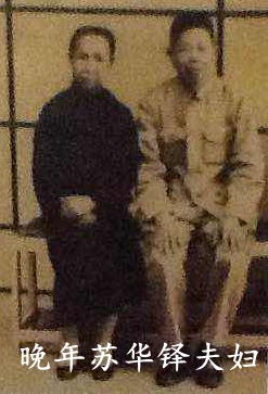 17197049368656976.jpg
