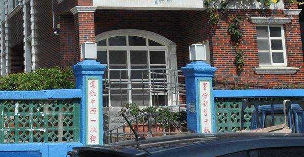 DSC_1009_副本_副本.jpg