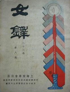 QQ截图20180307043803.png