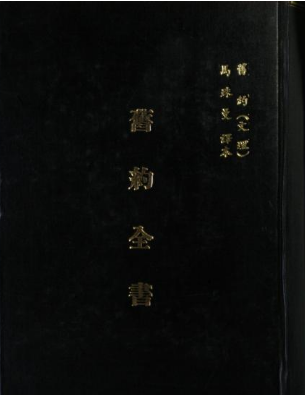 QQ截图20180410033643.png