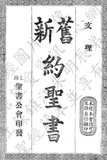 QQ截图20180410034125.png