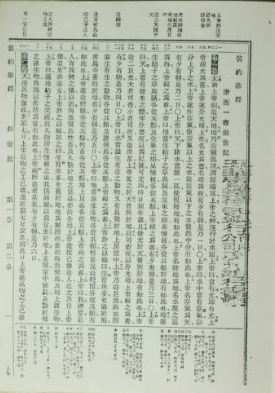 QQ截图20180410034351.png