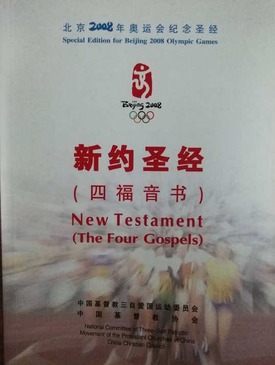 QQ截图20180410041206.png